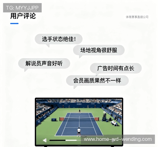 评价聚焦